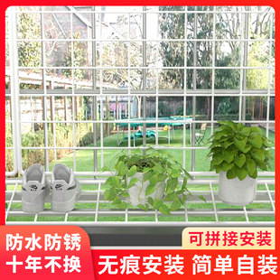 阳台防护网铁丝网格围栏网安全防盗窗垫板窗台防猫掉封窗网护栏网