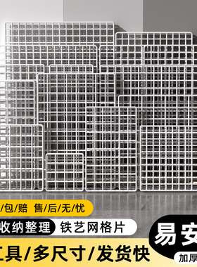 防猫隔离网挡猫咪跳窗户封窗网阳台养宠物防掉落免打孔安全防护网
