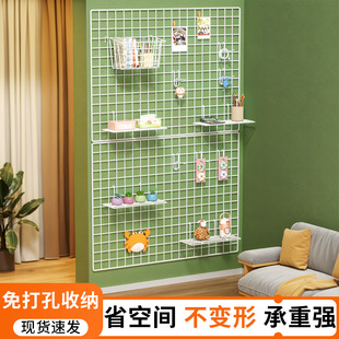 免打孔洞洞板置物架铁艺入户玄关墙面墙上挂网格片挂板收纳挂衣架
