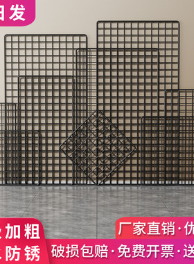 网格网片铁丝网阳台围栏护栏防护网格猫狗栅栏鸡笼养殖隔离网铁艺