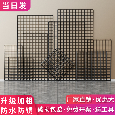 网格网片铁丝网阳台围栏护栏防护网格猫狗栅栏鸡笼养殖隔离网铁艺