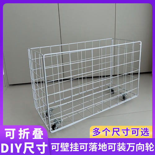 脏衣篓家用脏衣服收纳筐娃娃玩具桶卫生间浴室放衣神器洗衣篮篮子