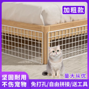 猫狗宠物围栏挡板防猫逃隔离网自由拼接宠物狗笼子室内拦猫栅栏门