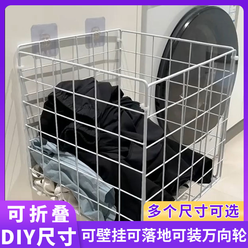 脏衣篓家用脏衣服收纳筐娃娃玩具桶卫生间浴室放衣神器洗衣篮篮子