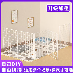 猫狗宠物围栏挡板防猫逃隔离网自由拼接宠物狗笼子室内拦猫栅栏门