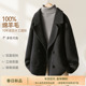 小个子西装 羊毛大衣女士2025秋季 时尚 IHIMI海谧爆款 短款 毛呢外套