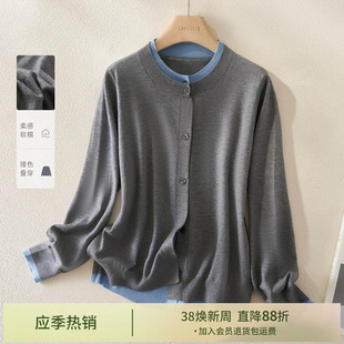 IHIMI海谧假两件针织开衫女2025秋季新款高级感撞色毛衣外套上衣