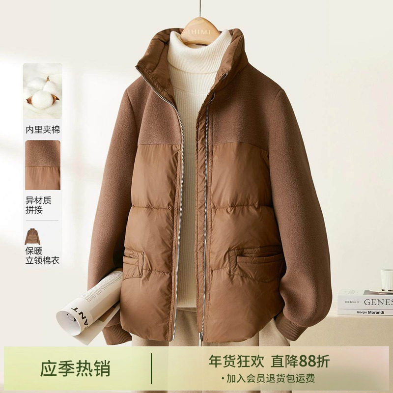 IHIMI海谧高级感单面呢衔棉短外套女2025冬季棉衣加厚保暖棉服,女装/女士精品,棉衣/棉服,淘宝优惠券,粉丝福利购,淘宝优惠卷