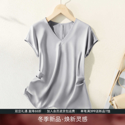 IHIMI海谧缎面V领t恤衫女