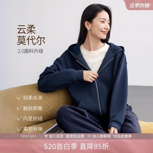 IHIMI海谧春秋小个子连帽外套
