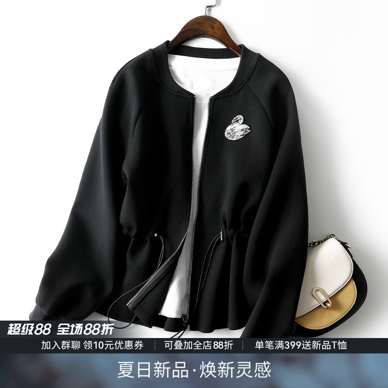 IHIMI海谧设计感时尚棒球服开衫