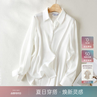 IHIMI海谧简约高级感宽松衬衫2024初夏新款女气质通勤百搭上衣