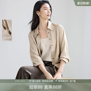 IHIMI海谧仿醋酸翻领压褶绑带长袖衬衫女款春季设计感通勤风上衣