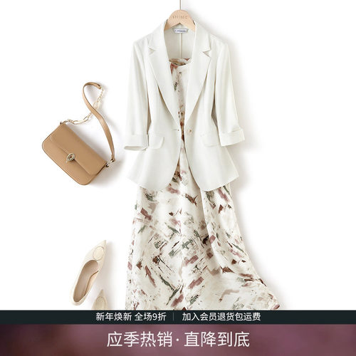 IHIMI2024早秋西装外套连衣裙