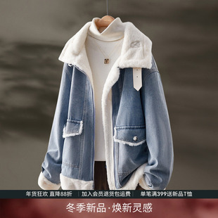 IHIMI拼接羊羔毛短款牛仔夹克女2025冬季新款休闲百搭加绒外套