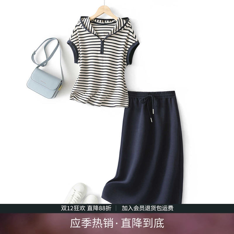 休闲套装新款IHIMI上衣