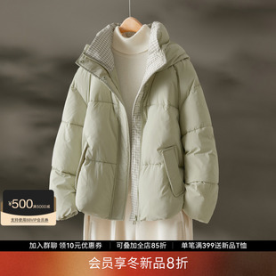 连帽棉服外套 IHIMI海谧泡芙感简约加厚保暖棉衣女冬季 会员8折