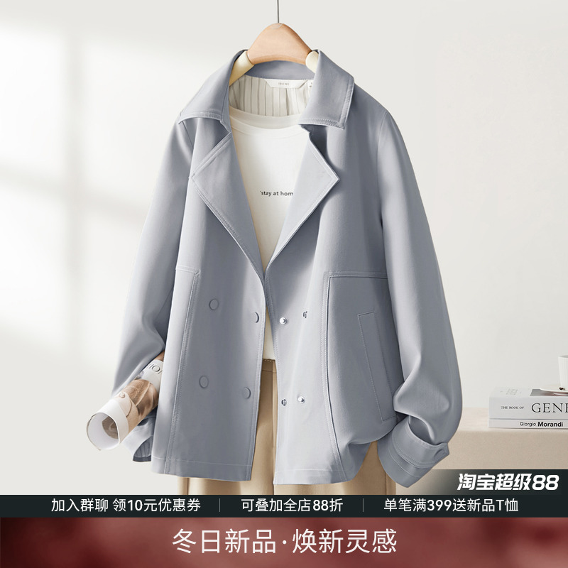 IHIMI海谧春秋高级感短款风衣