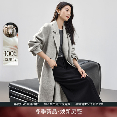 IHIMI海谧高智慵懒羊毛呢大衣
