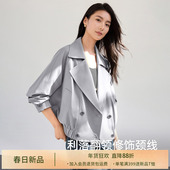 新款 IHIMI海谧老钱风大翻领气质短款 外套女春季 百搭宽松显瘦上衣