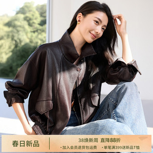 IHIMI海谧蛋白皮复古立翻领皮衣短款外套女休闲百搭廓形夹克上衣