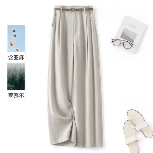 IHIMI海谧亚麻高腰阔腿休闲裤
