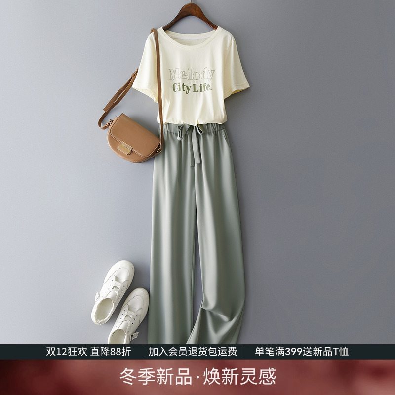 IHIMI休闲套装2022夏季新款裤子