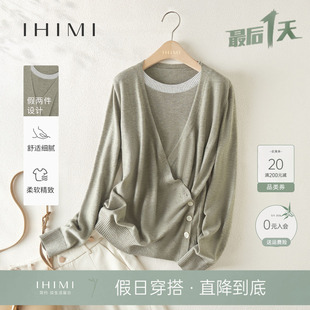休闲时尚 IHIMI海谧设计感假两件针织衫 新款 长袖 女士2024春季 上衣