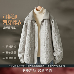 IHIMI海谧可拆卸袖子两穿棉衣女冬季异材质拼接保暖短款棉服外套