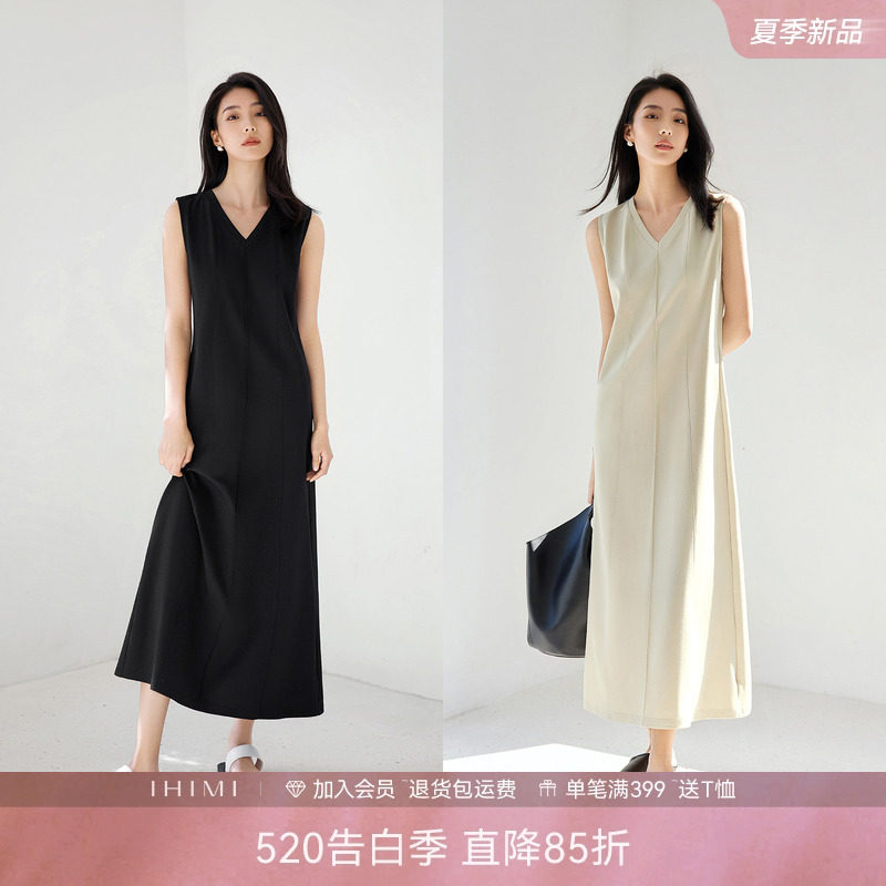 IHIMI海谧老钱风时髦无袖背心连衣裙女款2026夏季松弛感气质长裙