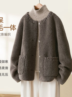 IHIMI海谧仿皮毛一体短外套