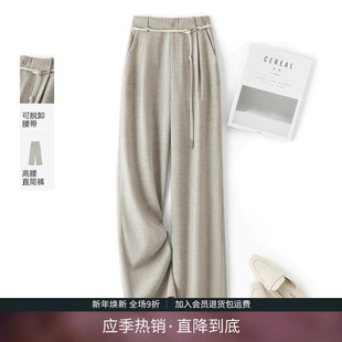 西装 高腰直筒休闲长裤 裤 时尚 女2025秋季 IHIMI海谧设计感阔腿裤