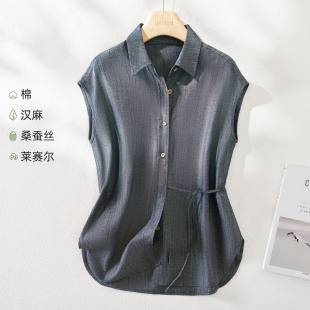 IHIMI海谧含桑蚕丝汉麻莱赛尔系带收腰衬衫女款夏季通勤无袖上衣