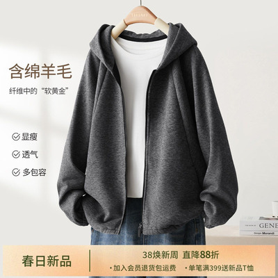 加厚连帽卫衣开衫短外套