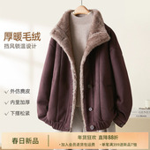 IHIMI海谧加厚保暖翻立领廓形夹克仿貂绒外套冬季 女款 时髦高级感