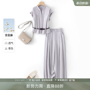 夏季 IHIMI海谧含亚麻收腰设计感短款 女款 套装 通勤显瘦一整套 衬衫