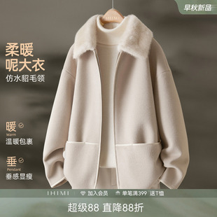 IHIMI海谧气质暖绒宽松毛呢大衣女时尚冬季仿水貂毛小廓形短外套