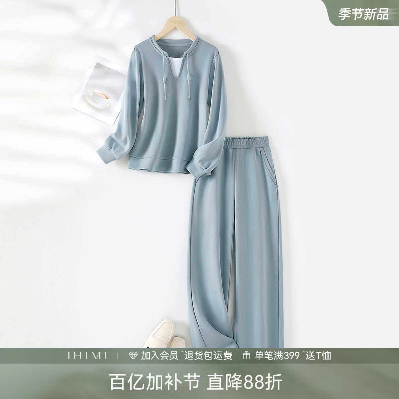 IHIMI海谧卫衣运动套装女2025超火两件套秋装休闲洋气时尚减龄