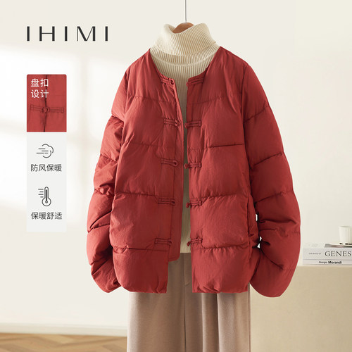 IHIMI海谧新年红国风棉衣女洋气