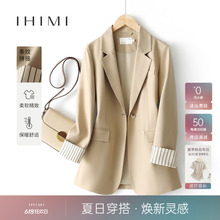 IHIMI海谧设计感西装短款外套女2024春季新款高级感修身气质上衣