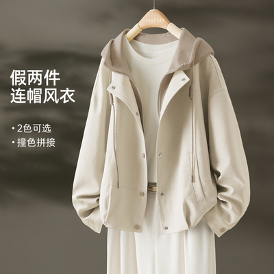 IHIMI海谧连帽短款假两件风衣