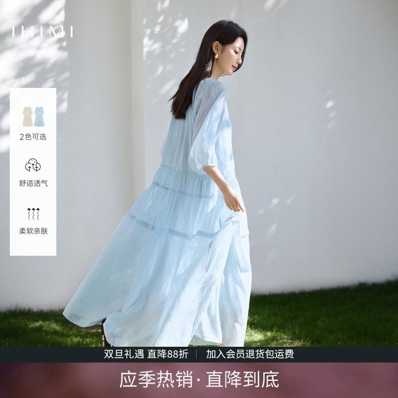 【晨雾江南】高级感雪纺连衣裙