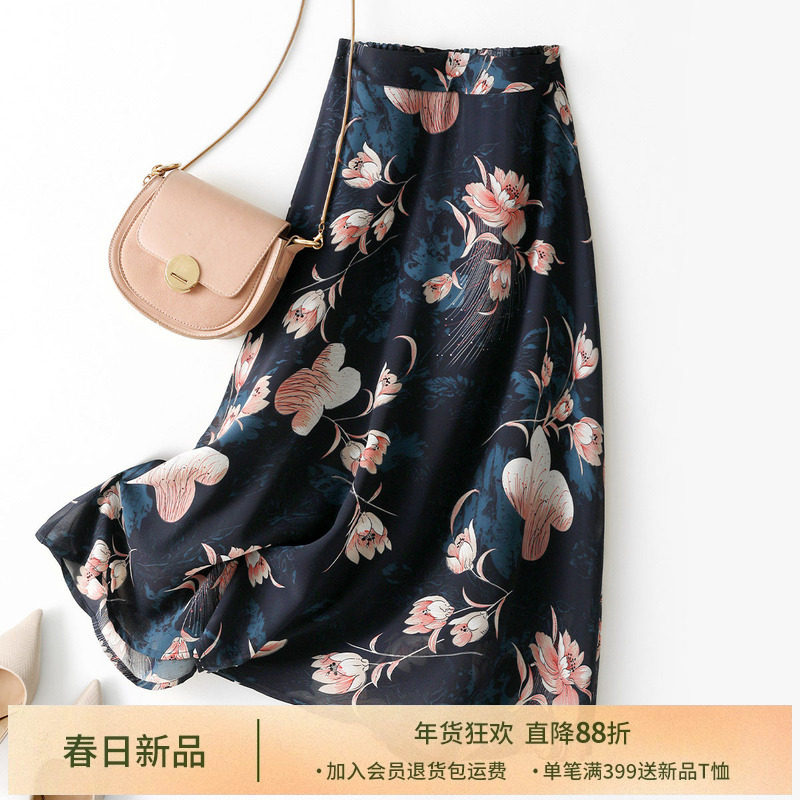 IHIMI海谧法式印花飘逸半身裙女2025夏季新款时尚A字大摆显瘦裙子,女装/女士精品,半身裙,淘宝优惠券,粉丝福利购,淘宝优惠卷