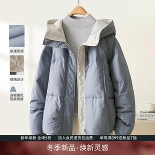 IHIMI海谧今年流行爆款时尚加厚棉衣女2025冬季新款棉服短款外套