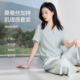 IHIMI海谧桑蚕丝肌理感翻领衬衫套装夏季女款扭结短袖显瘦上衣