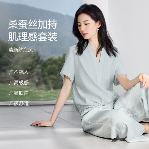 IHIMI桑蚕丝扭结短袖衬衫套装