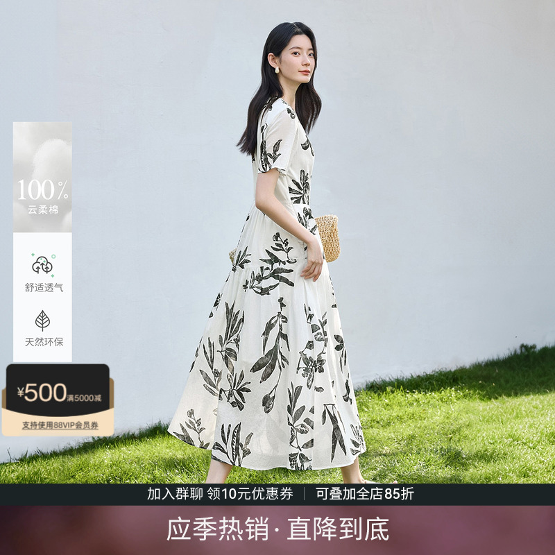 法式度假风100棉水墨花影连衣裙
