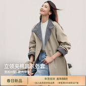 IHIMI海谧复古三颗扣夹棉女冬季 加厚保暖棉衣翻领中长款 风衣外套