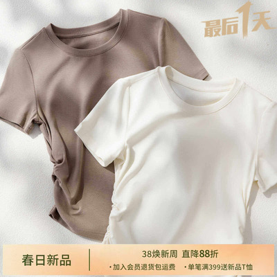 IHIMI海谧设计感褶皱收腰t恤女