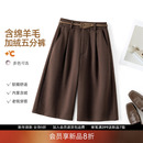 加厚时髦五分休闲裤 女冬季 裤 IHIMI海谧绵羊毛时髦挺括加厚西装